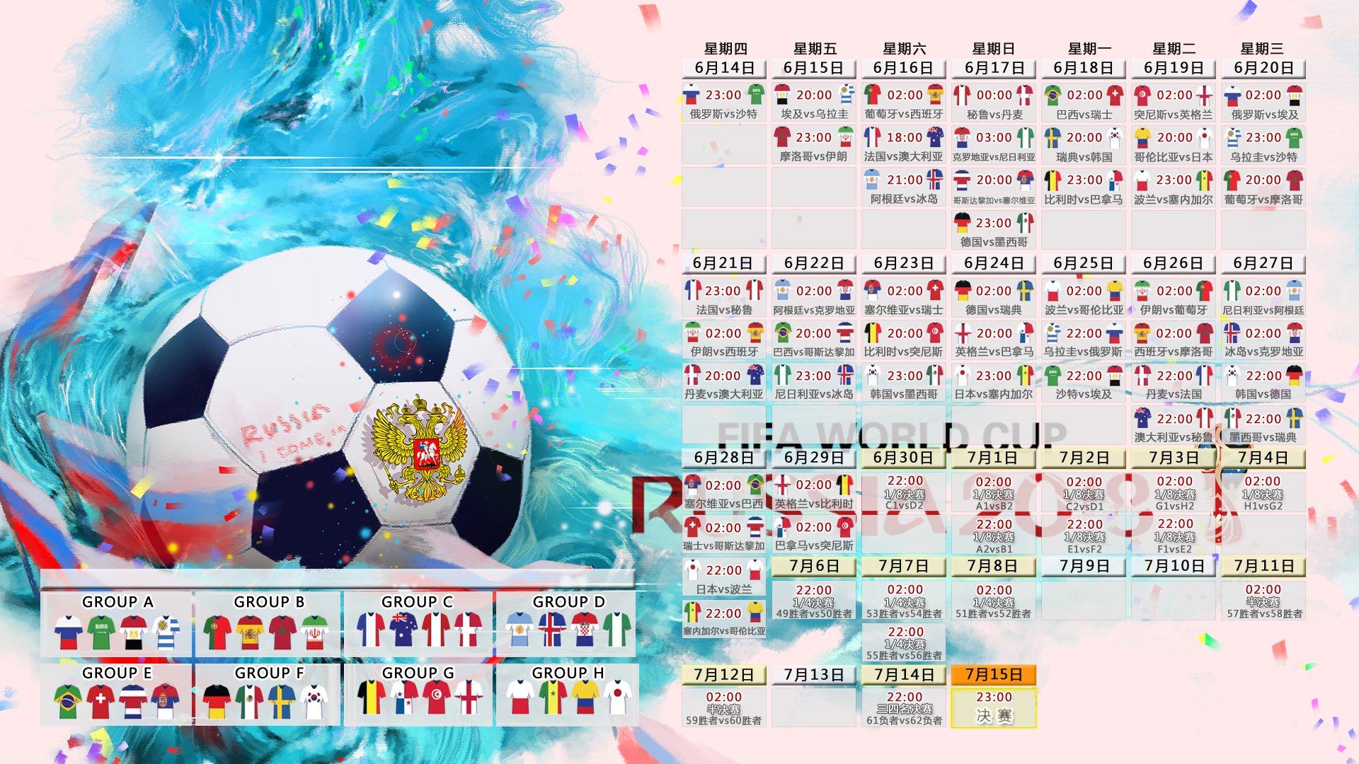 羽坛奇迹之夜，马来西亚队力克德国队，桃田贤斗高光表现点燃全场